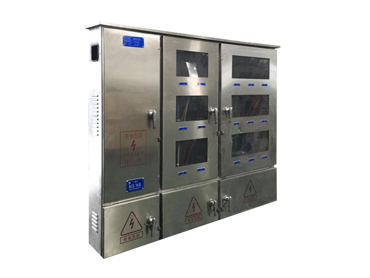 南方进网标准—户外进线计量箱