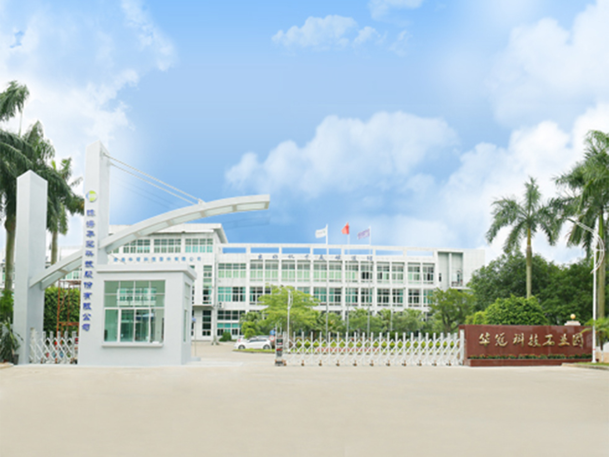 珠海华冠科技配电房电容柜改造项目