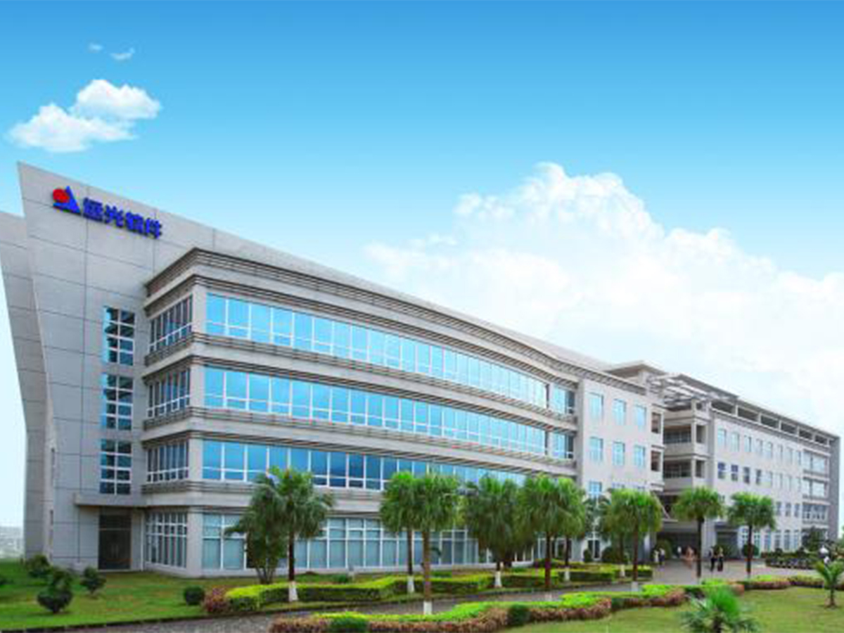 珠海远光智能产业园