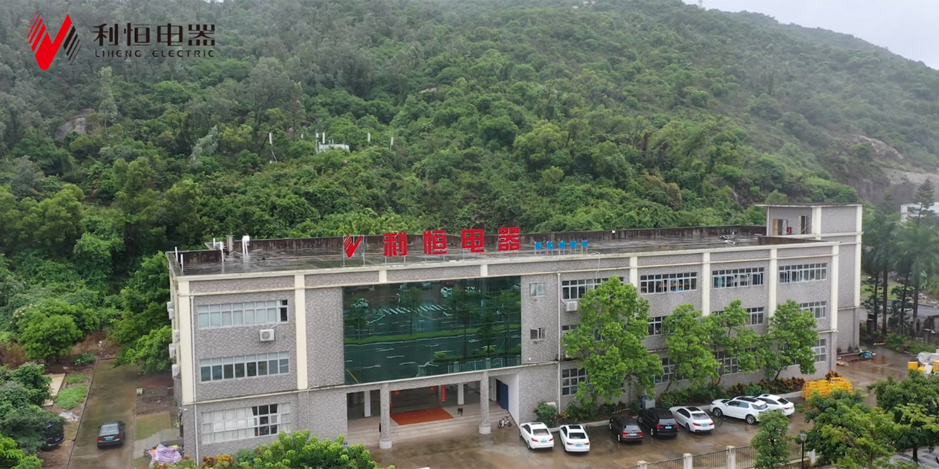 高低压成套设备